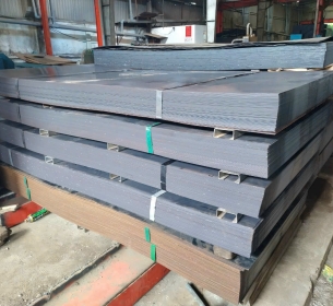 Gia Công Chấn Thép Tấm TPHCM – Dịch Vụ Chất Lượng Từ Công Ty Phương Phú Châu