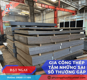 Những Sai Số Thường Gặp Khi Gia Công Thép Tấm – Doanh Nghiệp Cần Biết